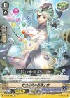  V-EB12/066 C 虹色秘薬の医療士官 