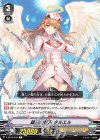  V-EB13/034 C 銀彩の斬刃タルエル 