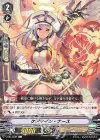  V-EB13/035 C ケアマイン・ナース 