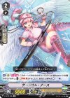  V-EB13/036 C サージカル・ナース 