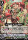  V-EB14/003 VR 夢紡ぐラナンキュラスアーシャ 