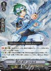  V-EB14/005 RRR 月桂の騎士シシルス 