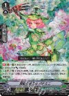  V-EB14/009 RRR 開墾の戦乙女パドミニ 