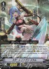  V-EB14/014 RR スチームメイデンメラム 