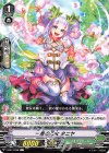  V-EB14/058 C 一意の乙女タニヤ 