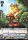  V-EB14/061 C マンタン・タンジェリン 