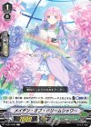  V-EB14/062 C メイデン・オブ・ドリームシャワー 