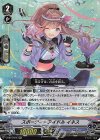 V-EB15/016 RR スポーティーアイドルイネス