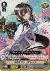 V-EB15/019 RR 大切なフレーズレイナ 