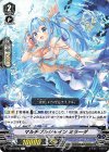  V-EB15/022 R マルチプルシャインミラーダ 