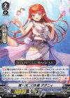  V-EB15/023 R 唯一無二の色香ダグニィ 