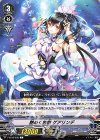  V-EB15/036 C 艶めく独創ゲアリンデ 
