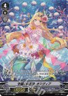 V-EB15/SP01 SP 学園の綺羅星オリヴィア