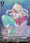 V-EB15/SP03 SP みんなが大好きルピナ
