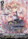 V-EB15/SP05 SP PRISM-Iヴェール