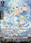 V-EB15/SP11 SP トップアイドルアクア