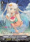 V-EB15/SP20 SP みんなが大好きルピナ