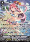 V-EB15/SP24 SP 愛すべき妹メーア