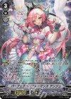 V-EB15/OCR02 OCR パーフェクトパフォーマンスアンジュ