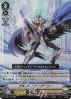  V-MB01/007 RR アルフレッド・アーリー 