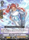  V-MB01/017 R 堅強の騎士ルノリア 