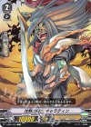  V-MB01/023 C 沈黙の騎士ギャラティン 