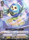 V-MB01/024 C みるびる 