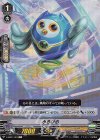  V-MB01/024 S-C みるびる(RR仕様) 
