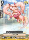  V-MB01/027A C ふろうがる 