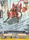  V-MB01/028A C まぁるがる 