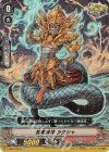  V-MB01/034A S-C 魔竜導師 ラクシャ(RR仕様) 