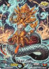  V-MB01/034B C 魔竜導師 ラクシャ(デザイン違い版) 