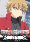 V-GM/0045 - イマジナリーギフト フォース