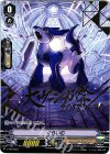  V-PR/0003 PR ぐらいむ(箔押し) 