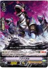  V-PR/0013 PR すのうがる 