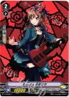 V-PR/0019 PR Roselia 今井リサ