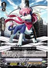  V-PR/0022 PR ういんがる 