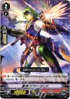  V-PR/0031 PR 連撃のサザーランド 
