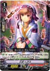  V-PR/0032 PR 従者 レアス 