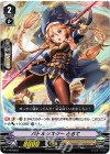 V-PR/0033 PR バトルシスターとるて 