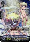  V-PR/0006 PR オラクルガーディアン・ジェミニ(箔押し) 