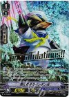  V-PR/0007 PR 発光信号のペンギン兵(箔押し) 