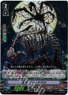  V-PR/0042 PR 忍妖 ガシャドクロ(RR仕様) 