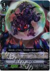  V-PR/0045 PR ナイトメア・ベイビー(RR仕様) 