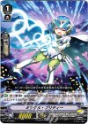 V-PR/0055 PR ミラクル・プリティー