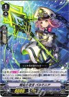  V-PR/0058 PR 戦場の歌姫 パルテニア 