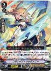  V-PR/0061 PR レディバグ・キャヴァリー 