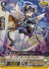  V-PR/0049 PR ダークサイド・トランペッター(RRR仕様) 