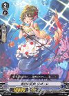  V-PR/0099 PR 赤熱の高揚 リゴーレ 