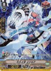  V-PR/0102 PR 閃光の盾イゾルデ(RRR仕様) 
